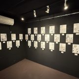 描いたひと、描いたもの展