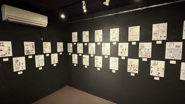 描いたひと、描いたもの展