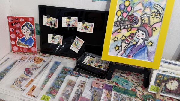 Souvenir from Harajuku