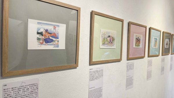 Hanaの日々水彩展 -気まぐれ水彩画 の世界-