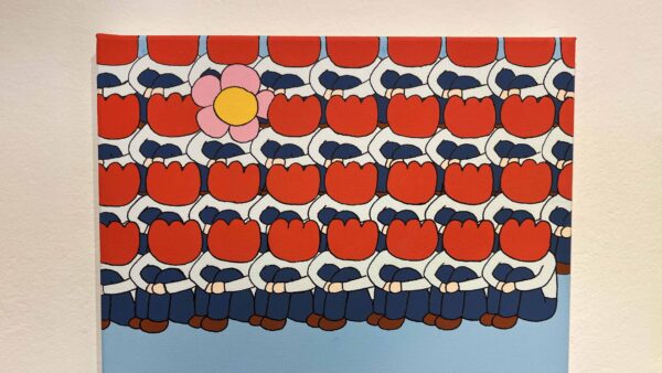 はなたばてん展