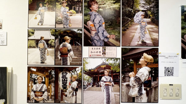 末長澄華展2 ～澄みわたる記憶～