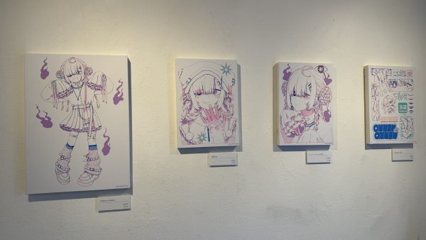 水井軒間 個展＆グッズストア “ONNEN”