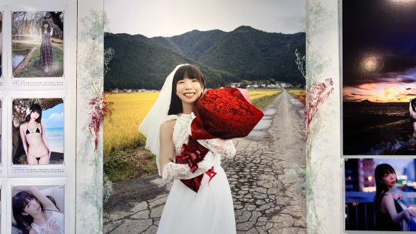 第五回 梅田桃子展