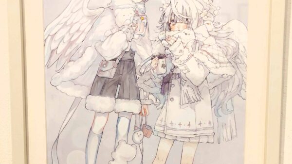 エーテルと白く溶ける ~𝐶ℎ𝑟𝑖𝑠𝑡𝑚𝑎𝑠 𝑀𝑎𝑟𝑘𝑒𝑡~