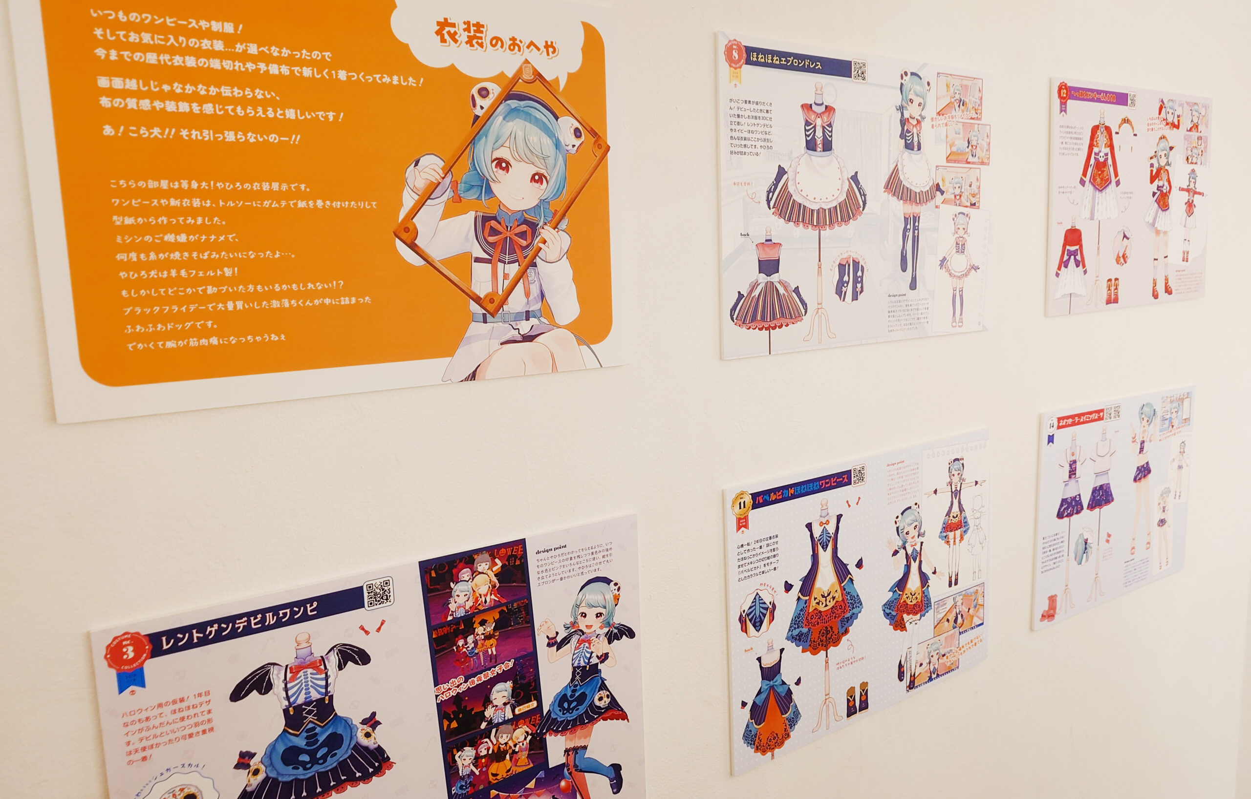 11＋n | DESIGN FESTA GALLERY