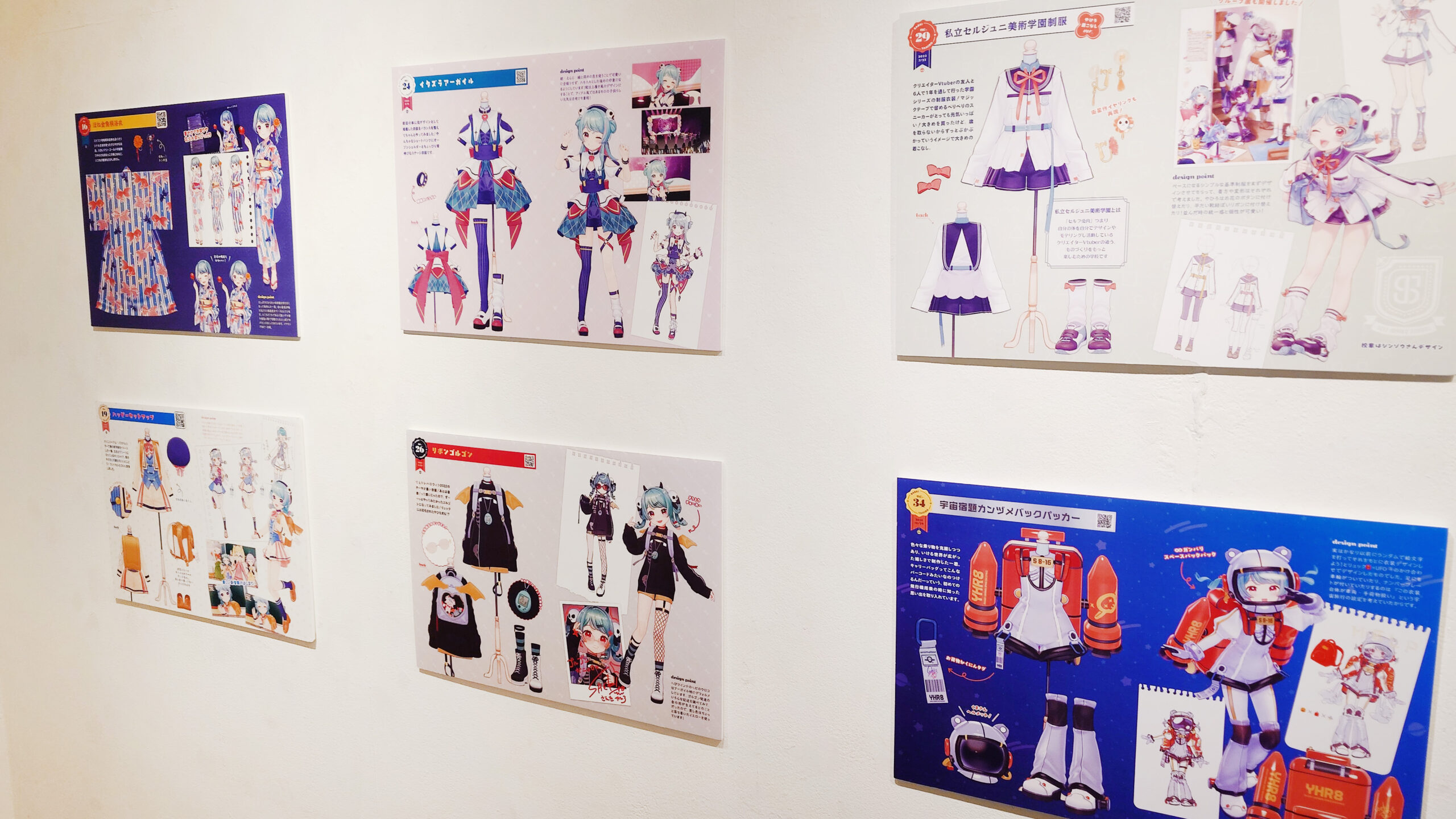 11＋n | DESIGN FESTA GALLERY