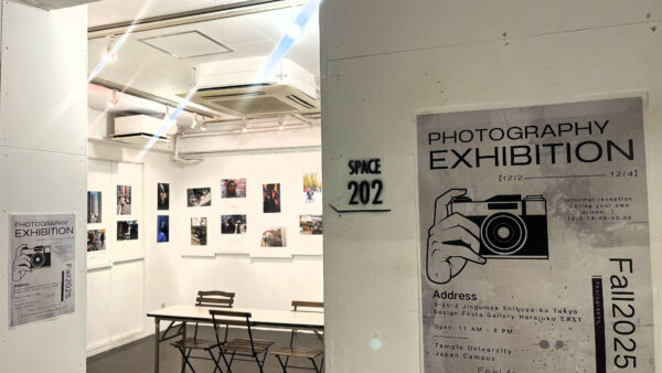 Temple University Photography Students