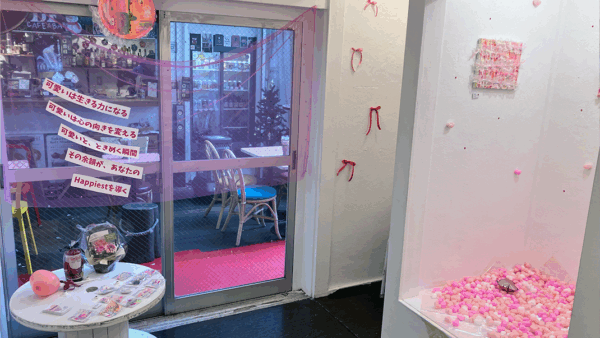 Welcome to chuchua World〜cling無敵可愛い〜