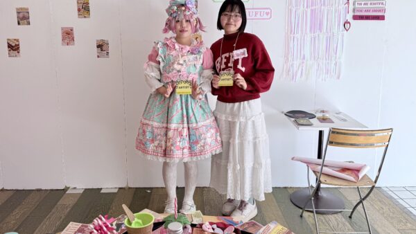 スウィートン・ポップ・サンデー