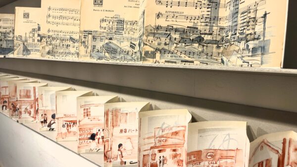 PLACES & TRACES : palimpsest books