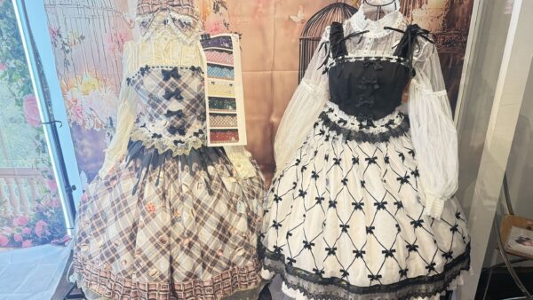 Triple*fortune 2026exhibition