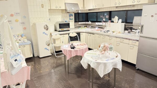 きみのかわいいをおしえてっ！