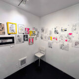 一日一生自由界