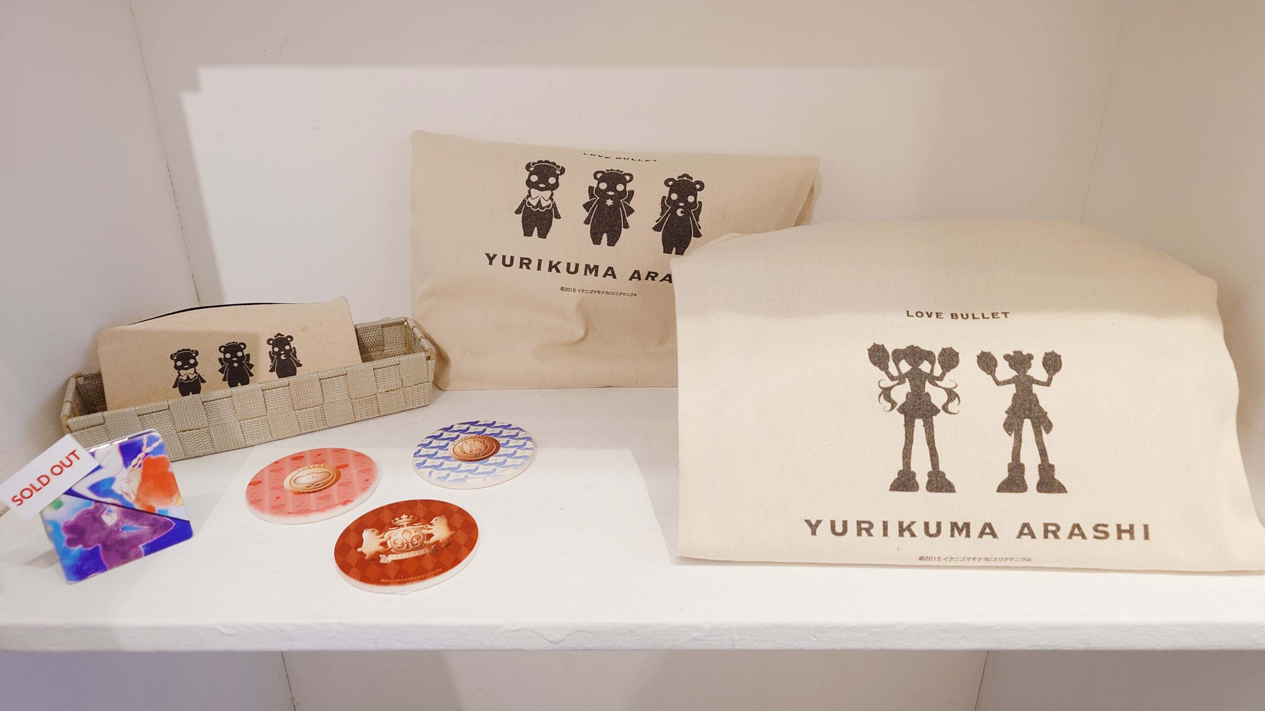 ユリ熊嵐展 -10th Anniversary-』 | DESIGN FESTA GALLERY