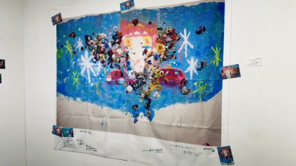 別れを告げる花