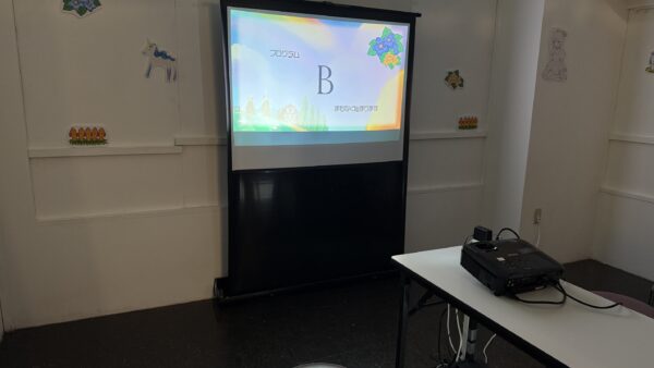 卒ZO展　―東京造形大学アニメーション専攻20期生 卒業制作展―