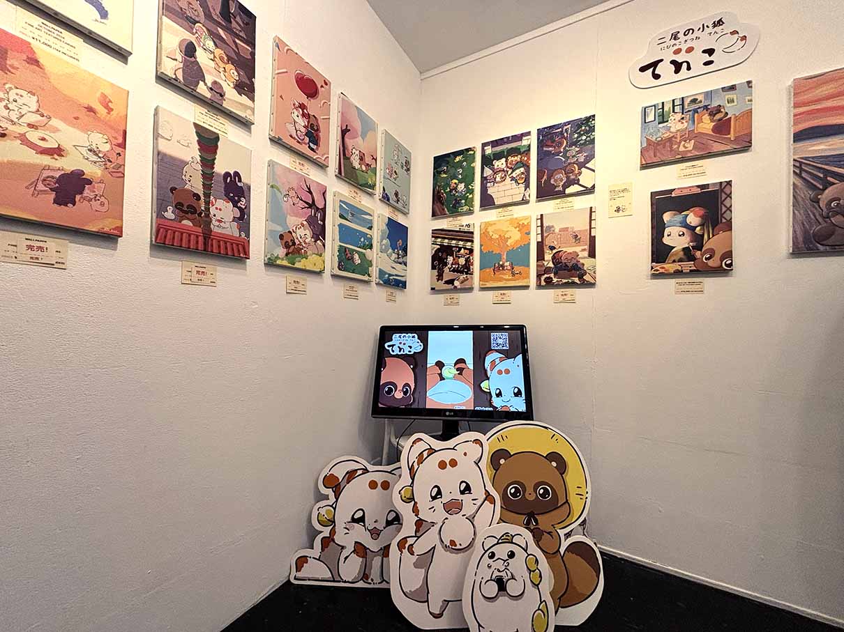二尾の小狐てnこ | DESIGN FESTA GALLERY
