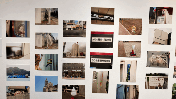 道端スケープ4〈かくれんぼ・とおせんぼ〉