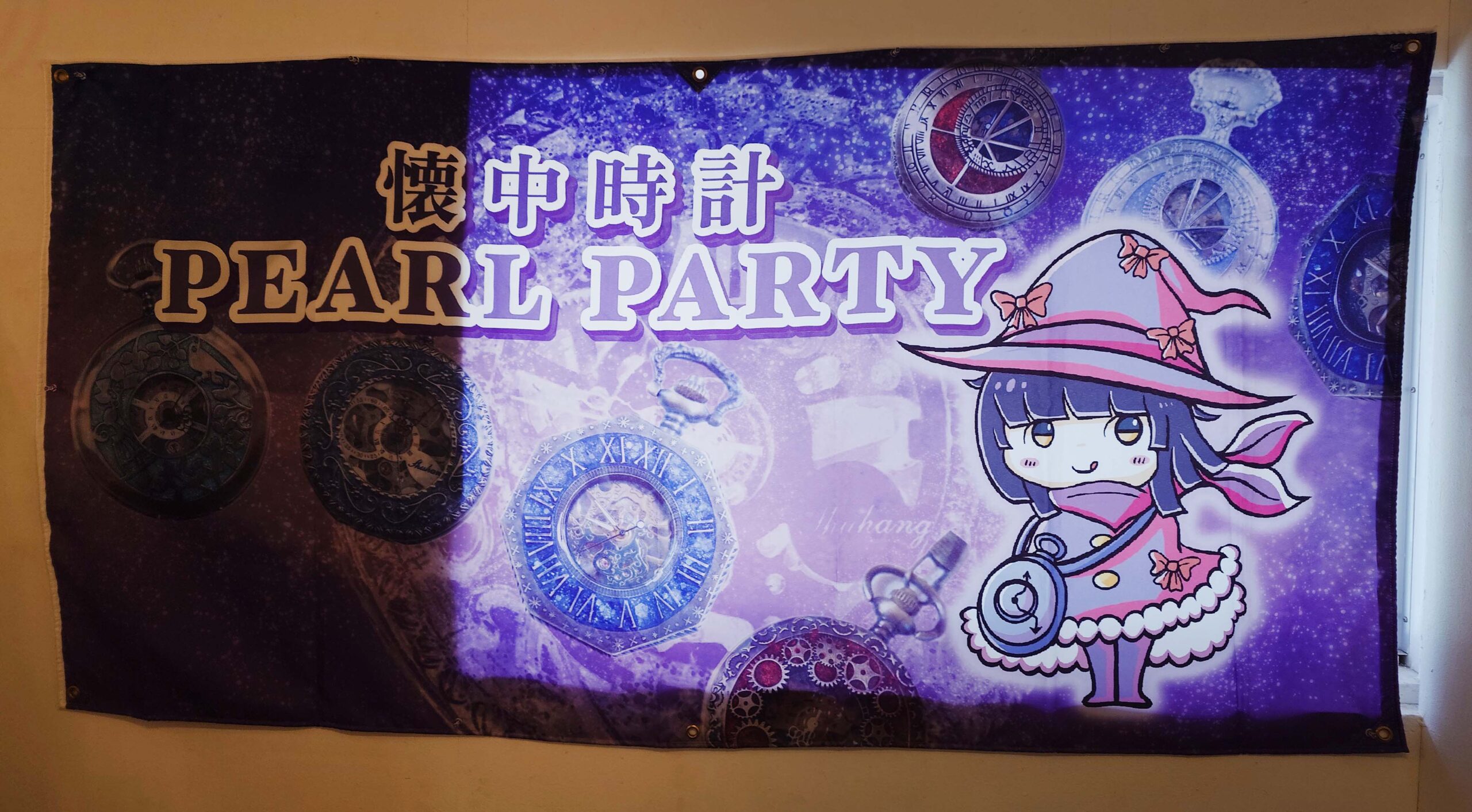 装飾懐中時計 | DESIGN FESTA GALLERY