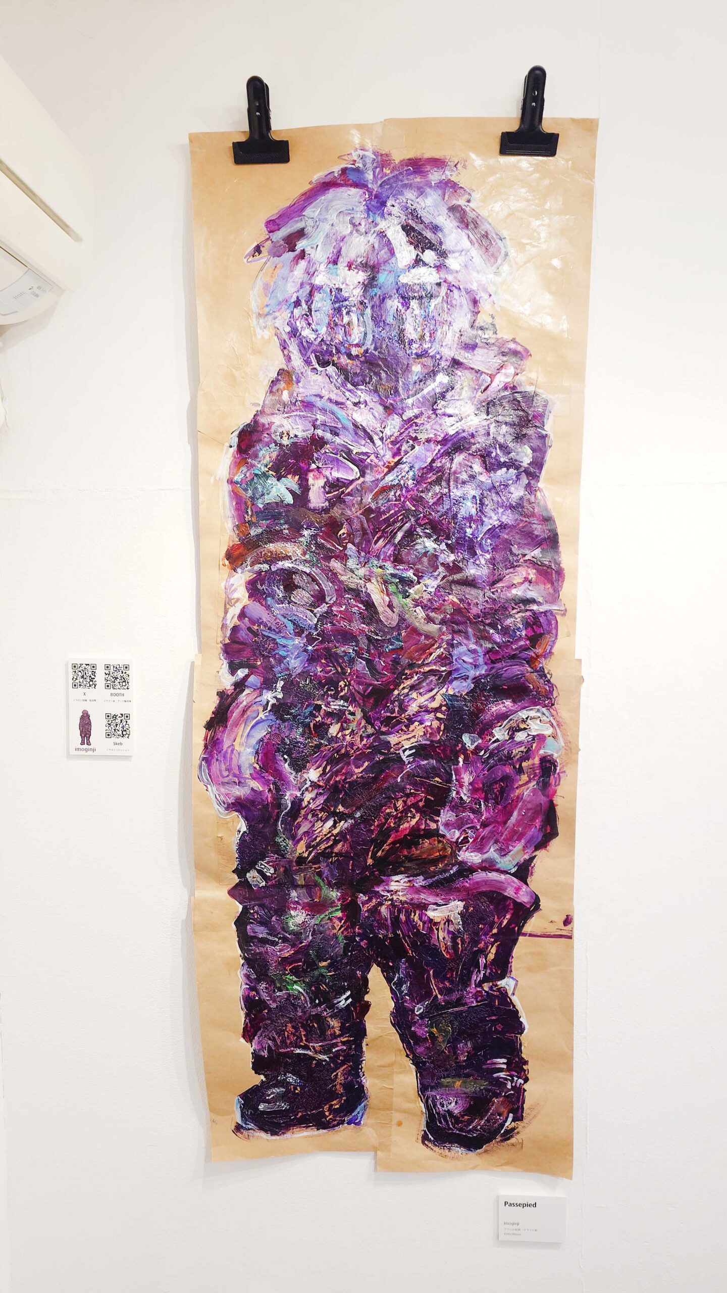 十二人十二色 | DESIGN FESTA GALLERY