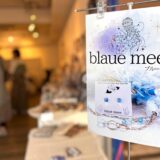 春めく手しごと展