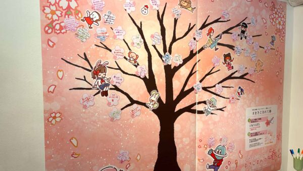 まきこまれて、春 – First Spring Typhoon