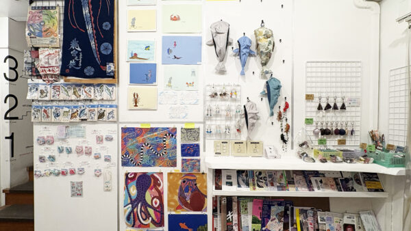 【企画展】『ちいさな水族館展』展示レポート Part2