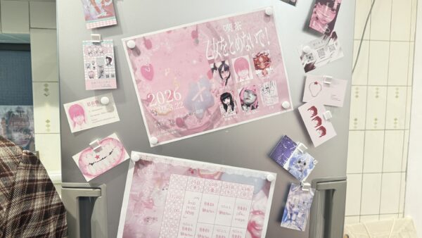 喫茶 乙女をとめないで！