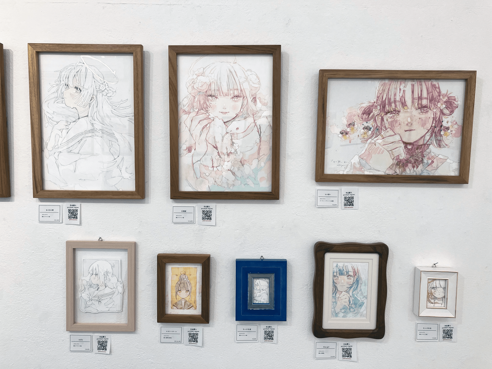 オカユウリ個展