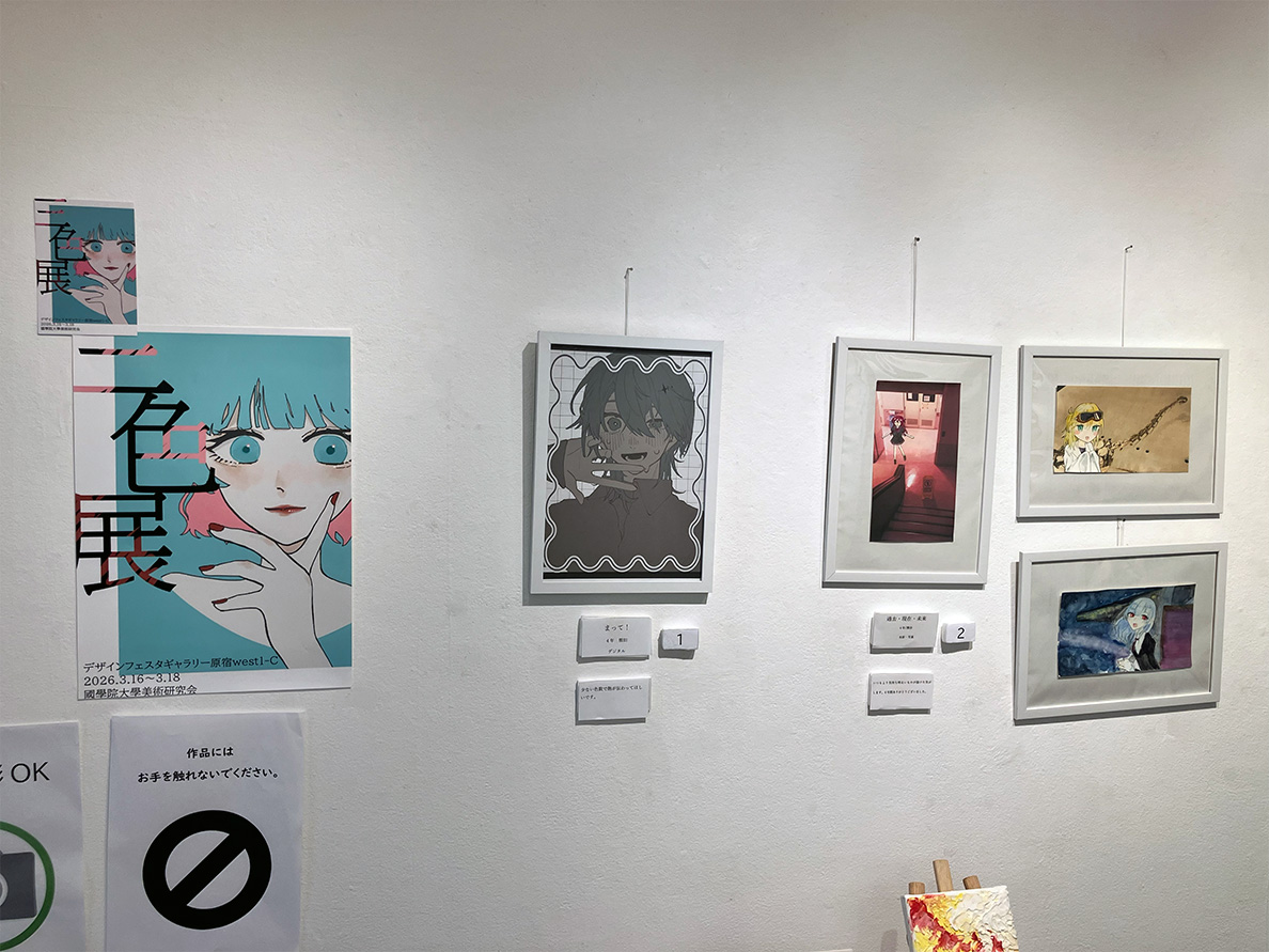 作家様 少女画 人物画 3点セット ありのままに描く人物画 三澤寛志の油絵と水彩、その絵づくりのすべて