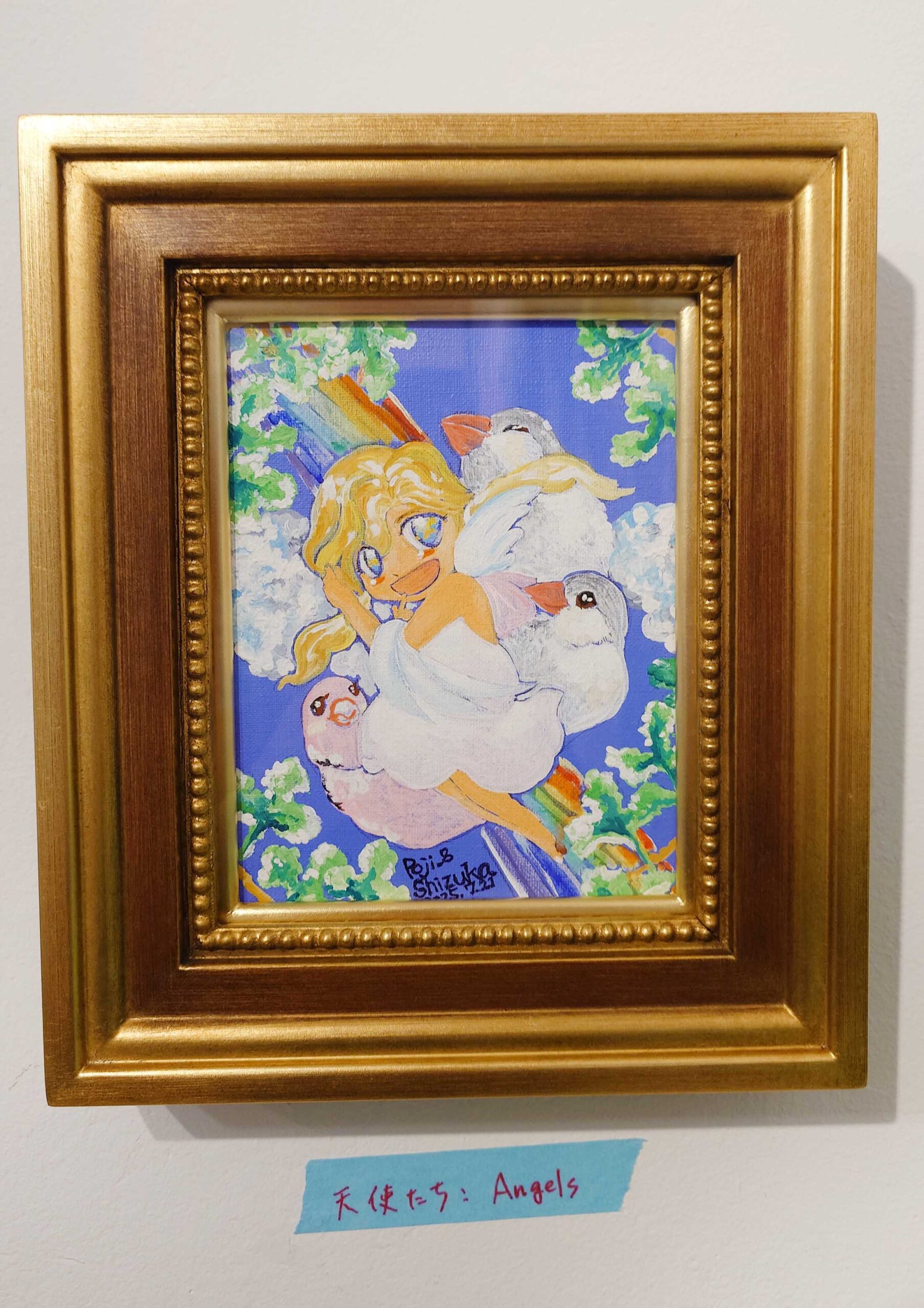 限界きらきら製作所様♡ poji＆shizuka🌈1Anniversary➕️04 | DESIGN FESTA GALLERY