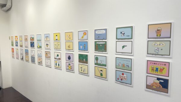 ずっと光のような真顔