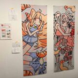 メイビー・ドー