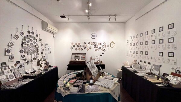 あるかもしれない・ないかもしれない〈呪ｲ〉展