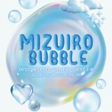 【企画展】🫧🩵MIZUIRO BUBBLE 出展者紹介🩵🫧