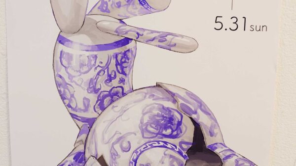 GUMIGU mini個展