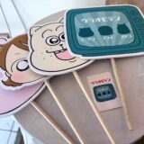 うらおも展
