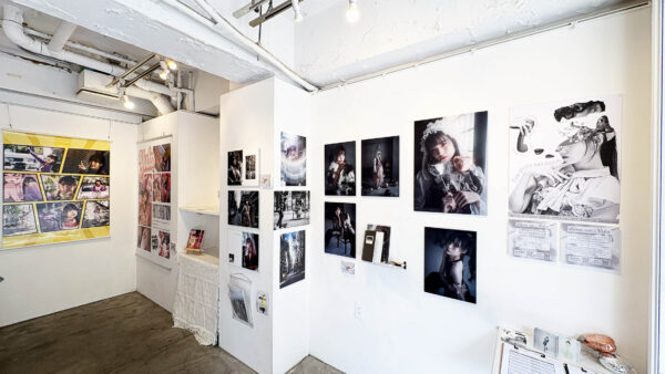 由良展