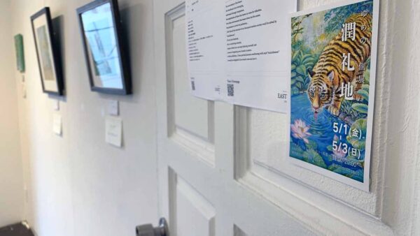 ゆめの　個展　“潤礼地”