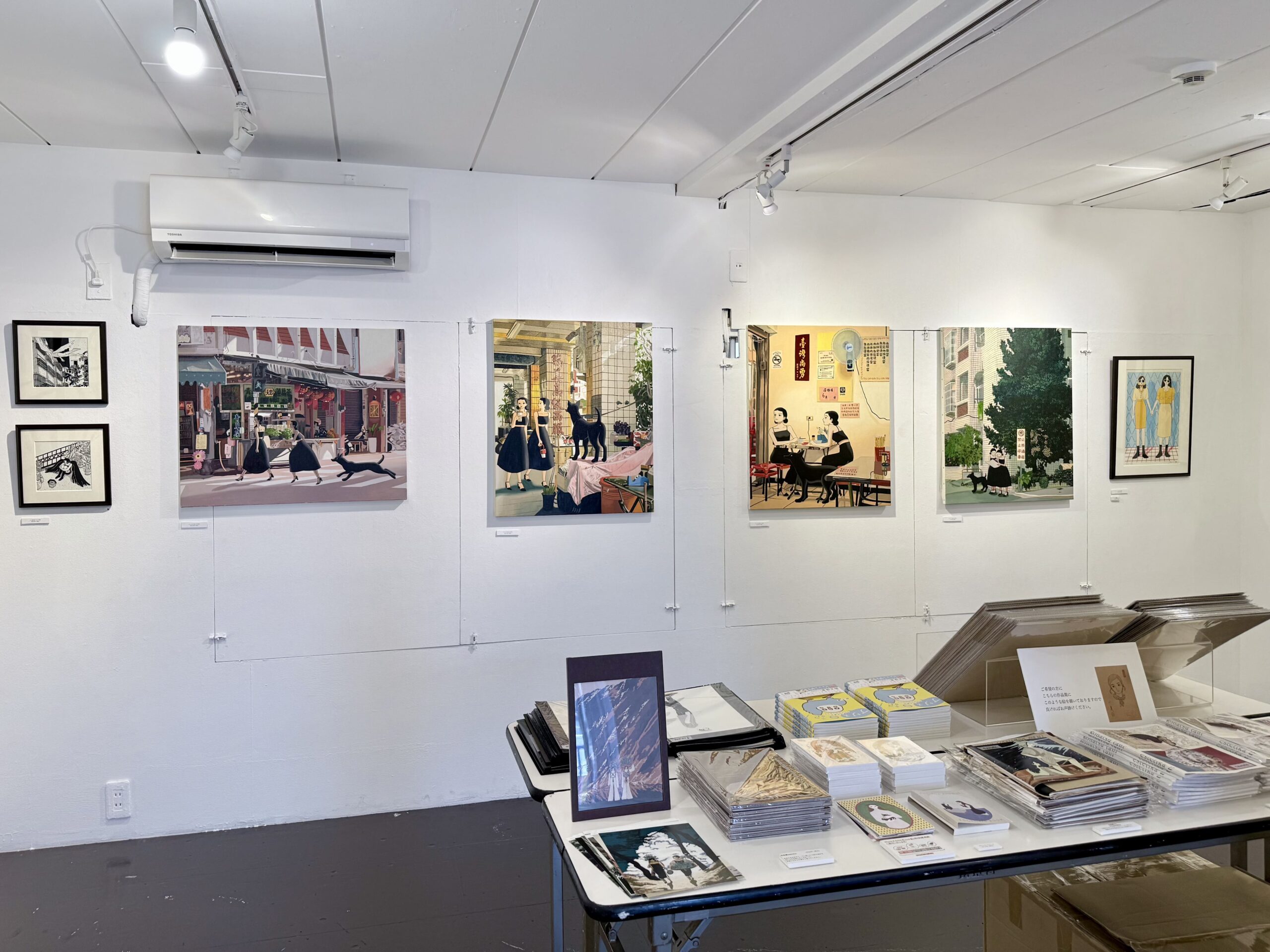 【激レア‼︎】 ギャラリーチュアン 筌美術 額装 2個セット 台湾 現代アート 台湾」 | DESIGN FESTA GALLERY