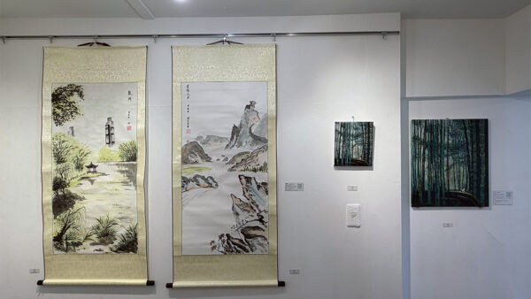 緑展vol.3