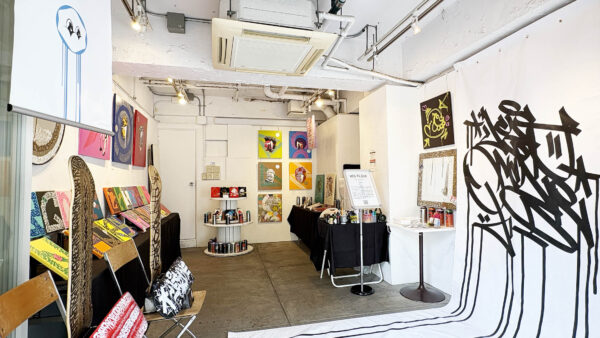 UES PLACE – TOKYO ROUND –