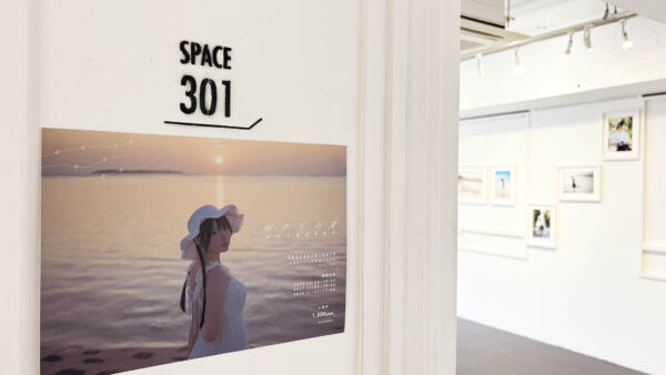 憂貴グラビア卒業写真展