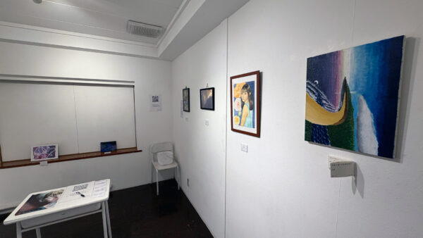 水無月展