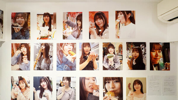 写真展「食歩〜たべあるき〜」