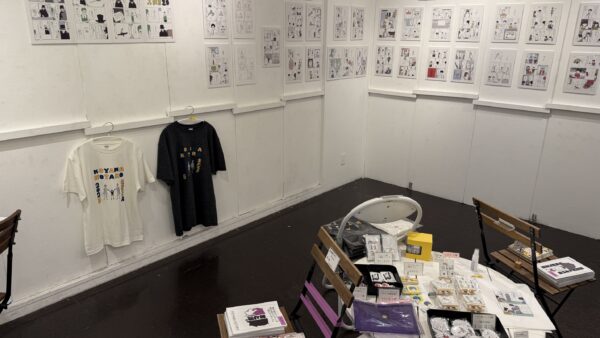小山コータローの２０２６展