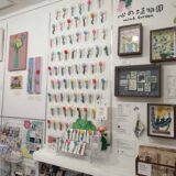 【企画展】🌷『ボタニカ展』展示レポート Part2🌳