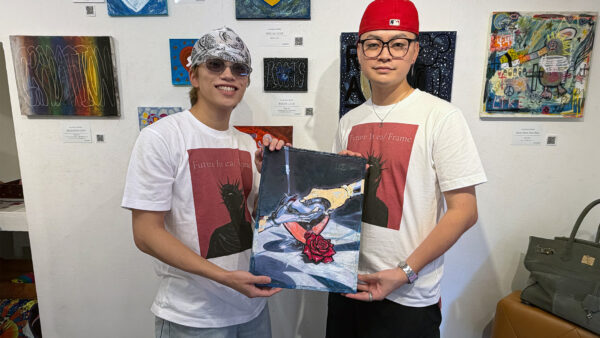 葉月展